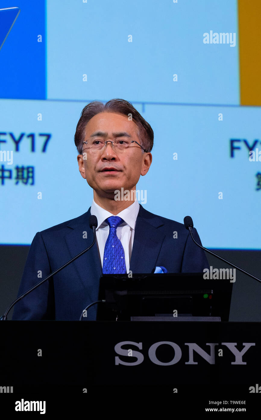 Kenichiro yoshida hires stock photography and images Alamy