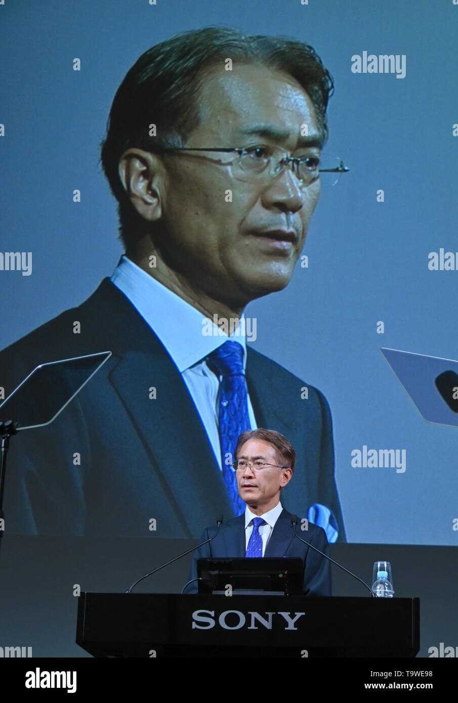 Kenichiro yoshida hires stock photography and images Alamy