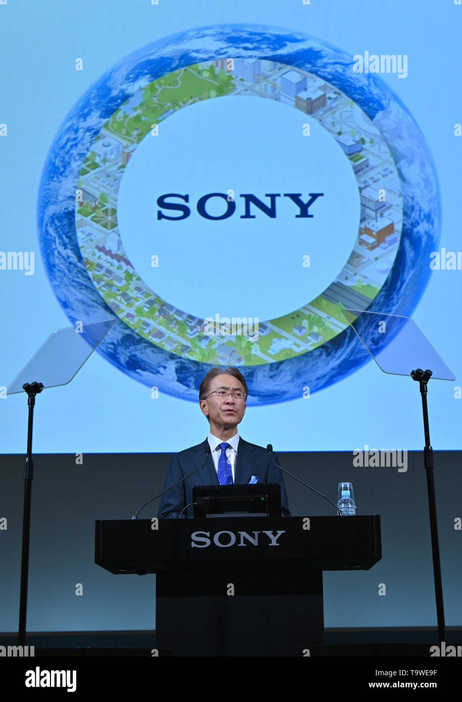 Kenichiro yoshida hires stock photography and images Alamy