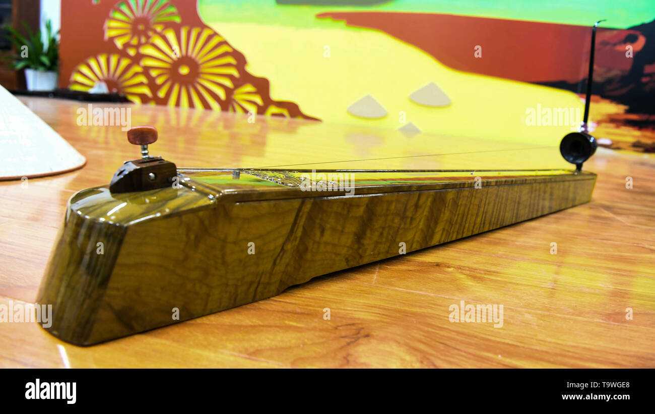 A 21 stringed hi-res stock photography and images - Alamy