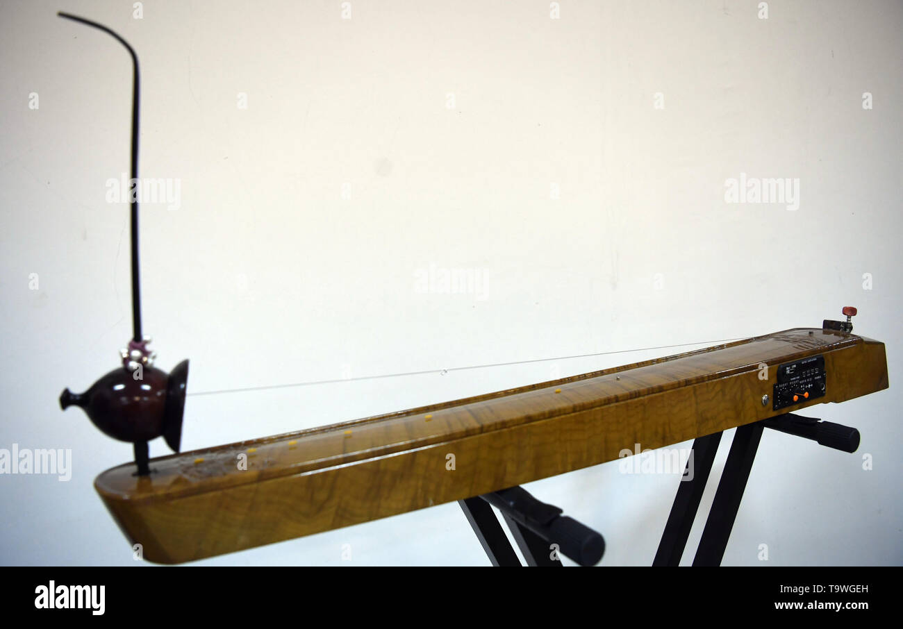 Chinese single string instrument deals