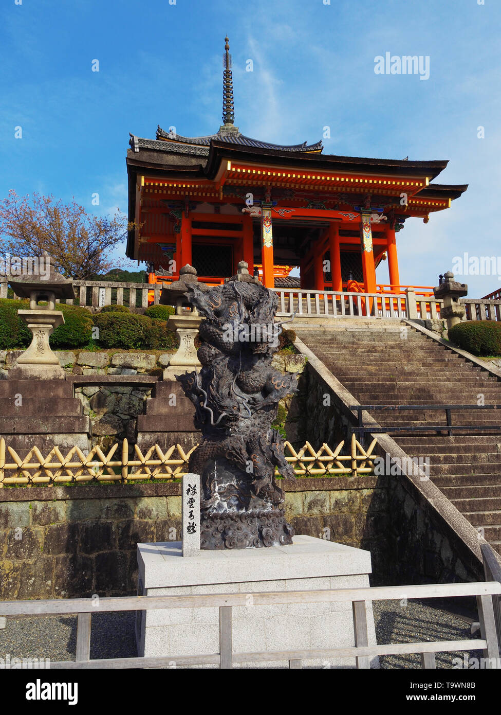 kiyomizu-dera temple in Kyoto with sky and stairs Stock Photo