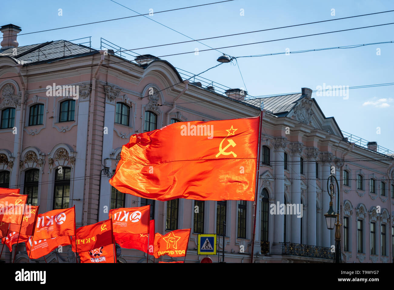 Saint Petersburg - May 2019: Communist Party of the Russian Federation flag in political parade in Russia. Stock Photo