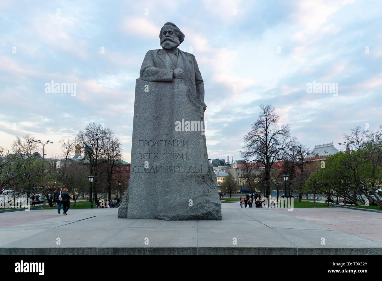 Moscow, Russia - April 2019: Monument to Karl Marx in Moscow city center, a popular landmark for visitors. Stock Photo