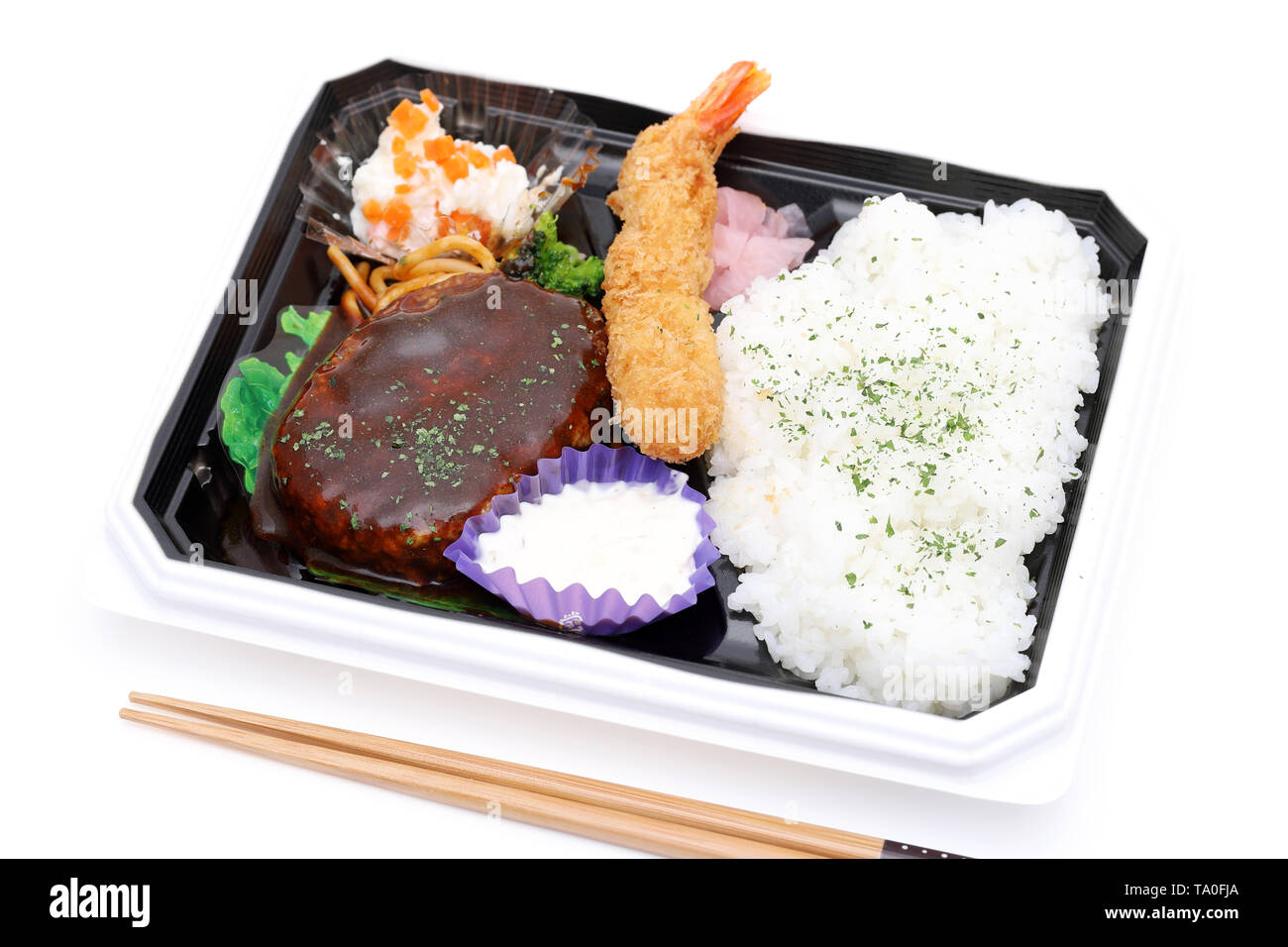 Japanese bento lunch pack isolated on white background Stock Photo