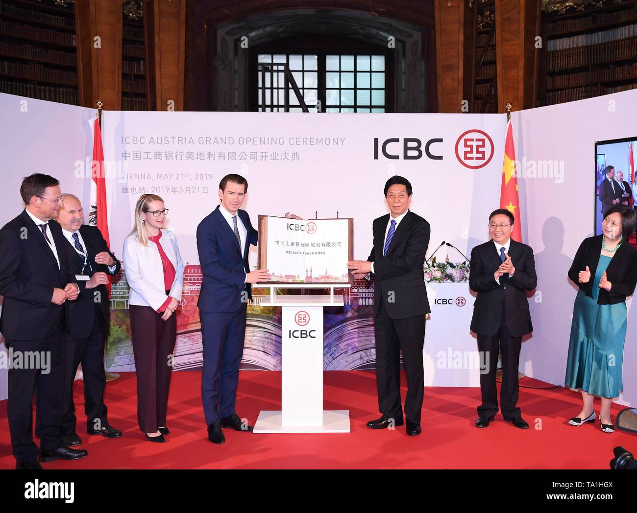 Vienna, Austria. 21st May, 2019. Li Zhanshu, chairman of the Standing Committee of the National People's Congress (NPC), and Austrian Chancellor Sebastian Kurz attend the opening ceremony of ICBC (Industrial and Commercial Bank of China) Austria Bank GmbH in Vienna, Austria, on May 21, 2019. China's top legislator Li Zhanshu paid an official friendly visit from May 18 to 21 to Austria, where he met with Austrian leaders on promoting bilateral ties and expressed China's stance on upholding multilateralism and free trade. Credit: Shen Hong/Xinhua/Alamy Live News Stock Photo