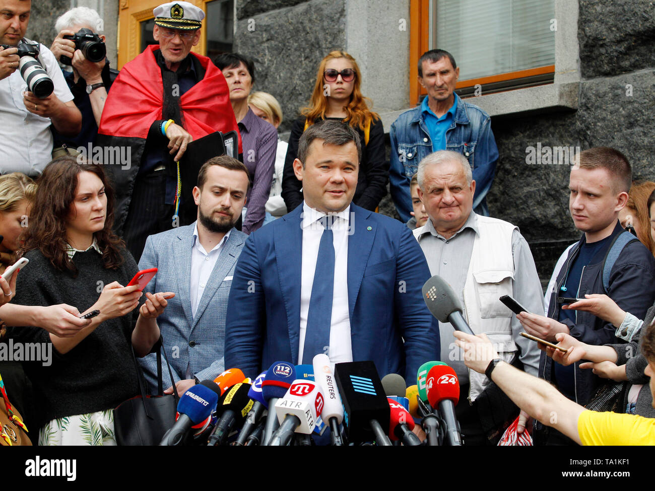 Andriy bohdan hires stock photography and images Alamy