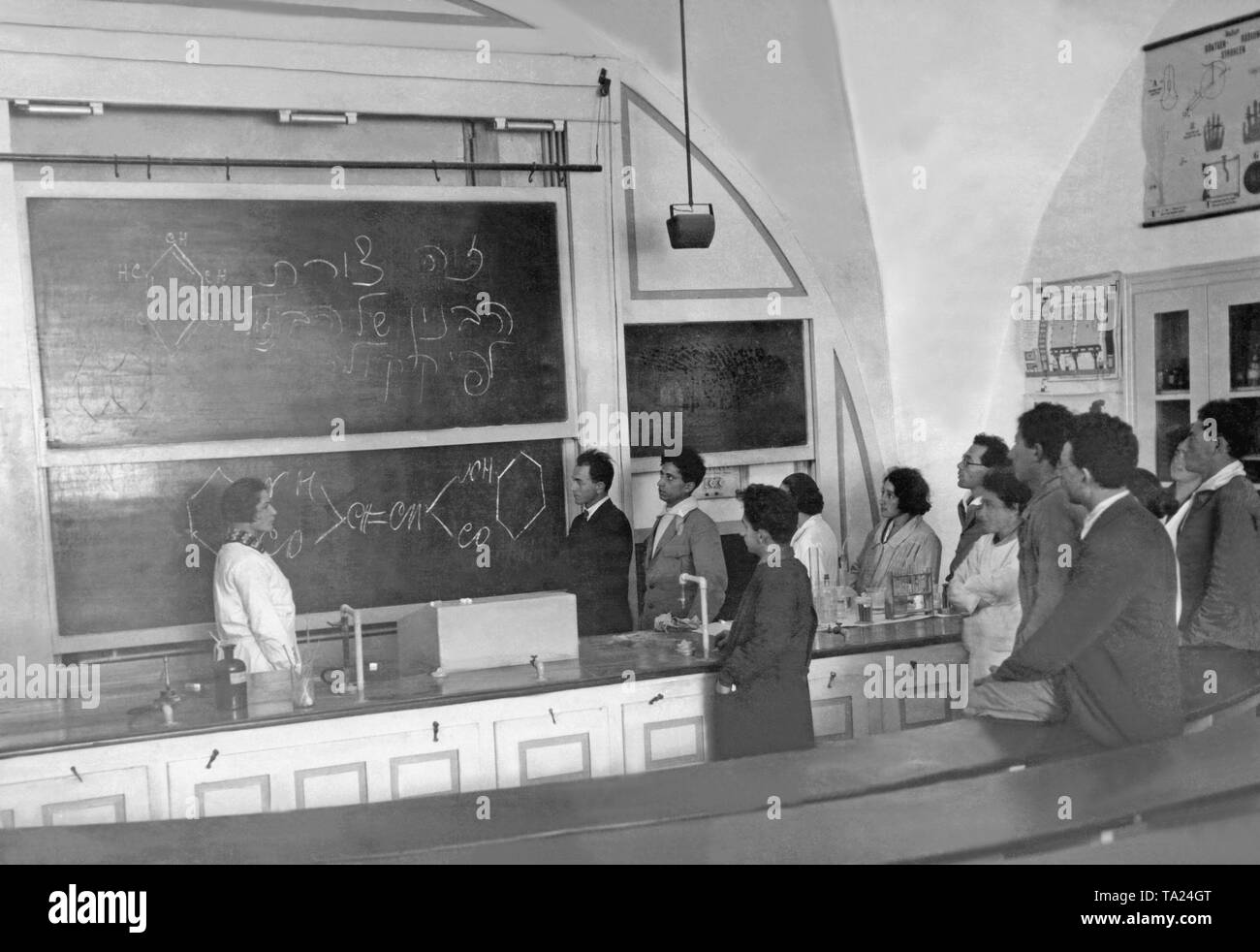 Photo of a biochemistry hall at the Hebrew University of Jerusalem. Stock Photo