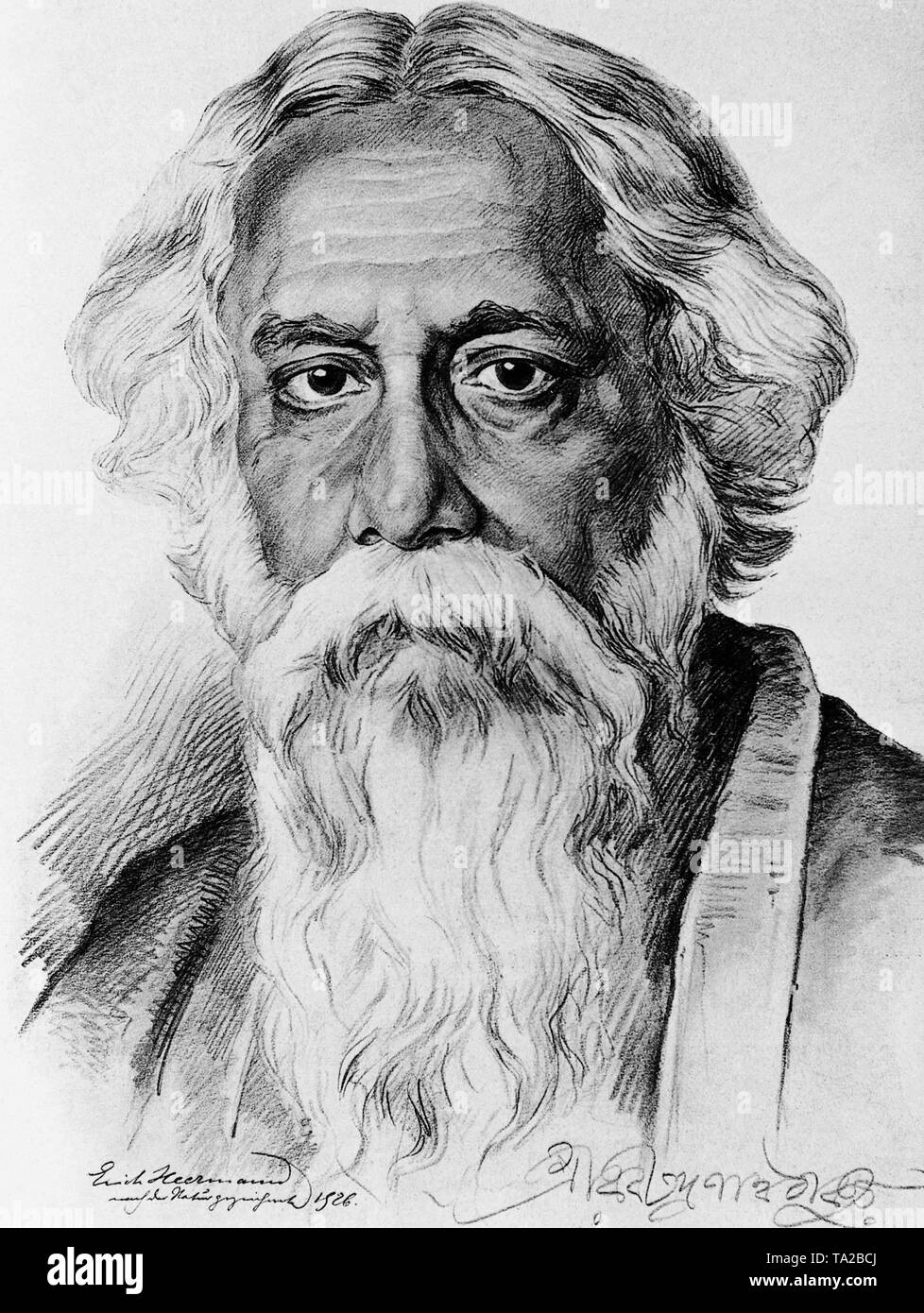 Buy Realistic Portrait of Rabindranath Tagore Home Decor Online in India   Etsy