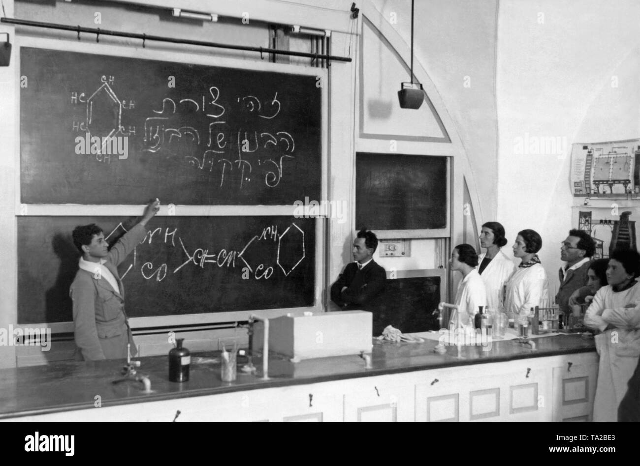 A room for biochemistry at the Hebrew University of Jerusalem Stock Photo