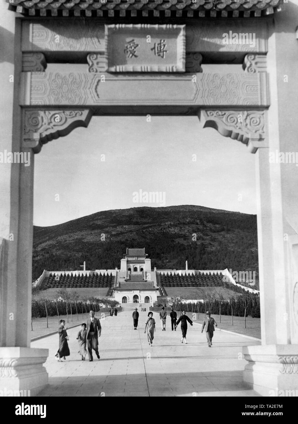 Tomb of the Chinese politician Sun Yat - Sen at Nanking. Stock Photo