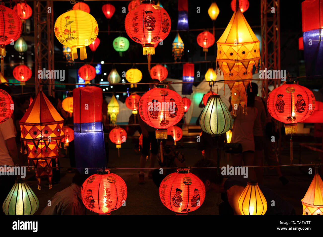 Traditional lantern culture hires stock photography and images Alamy