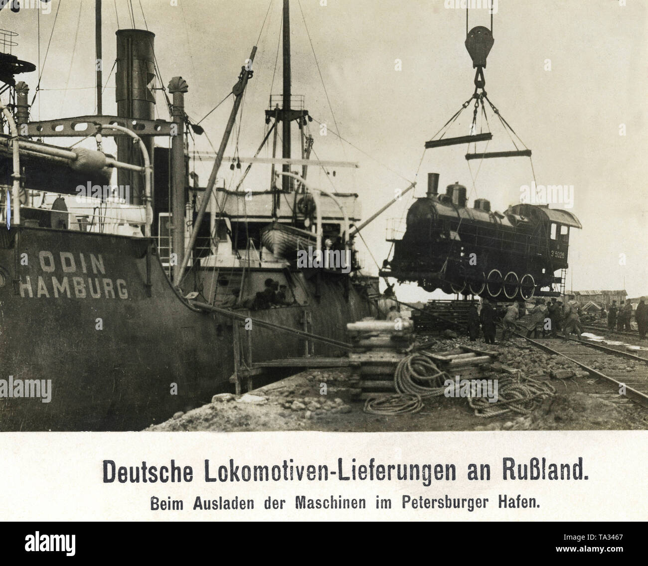 The Hamburg Ship Odin Delivers Among Other Things A Locomotive To Russia Which Became One Of Germany S Most Important Trading Partners During The 19s Undated Photo Stock Photo Alamy The Hamburg Ship Odin Delivers Among Other Things A Locomotive To Russia Which Became One Of Germany S Most Important Trading Partners During The 19s Undated Photo Stock Photo Alamy