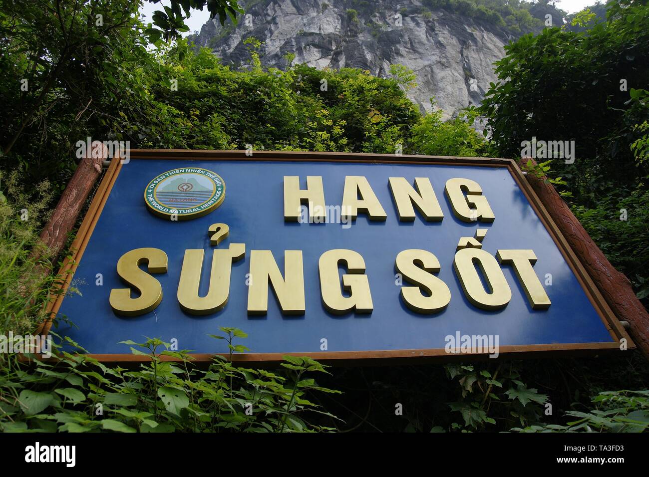 Hang sung sot, vietnam - October 31, 2011: As part of the visit to Halong Bay, tours include a visit to this huge caves of Hang Sung Sot Cave. In the  Stock Photo