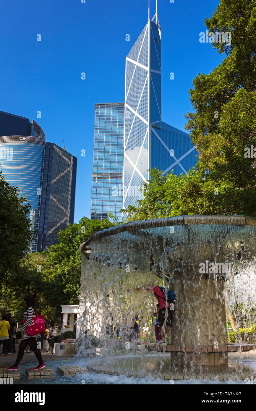 Bank of China tower and Hong Kong Park, SAR, China Stock Photo