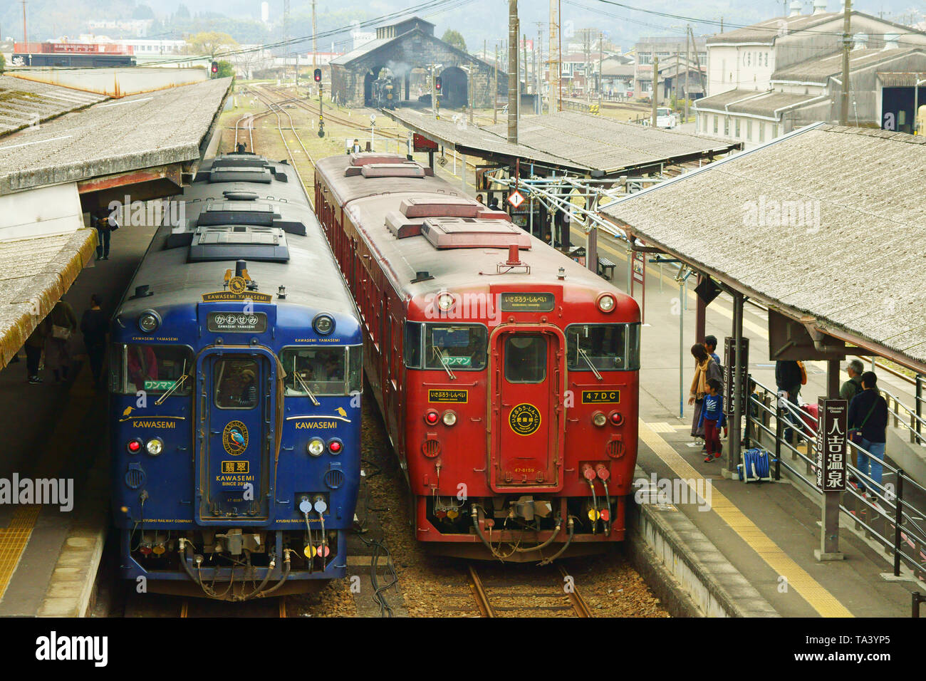 Kawasemi Yamasemi, two-car limited express train Stock Photo