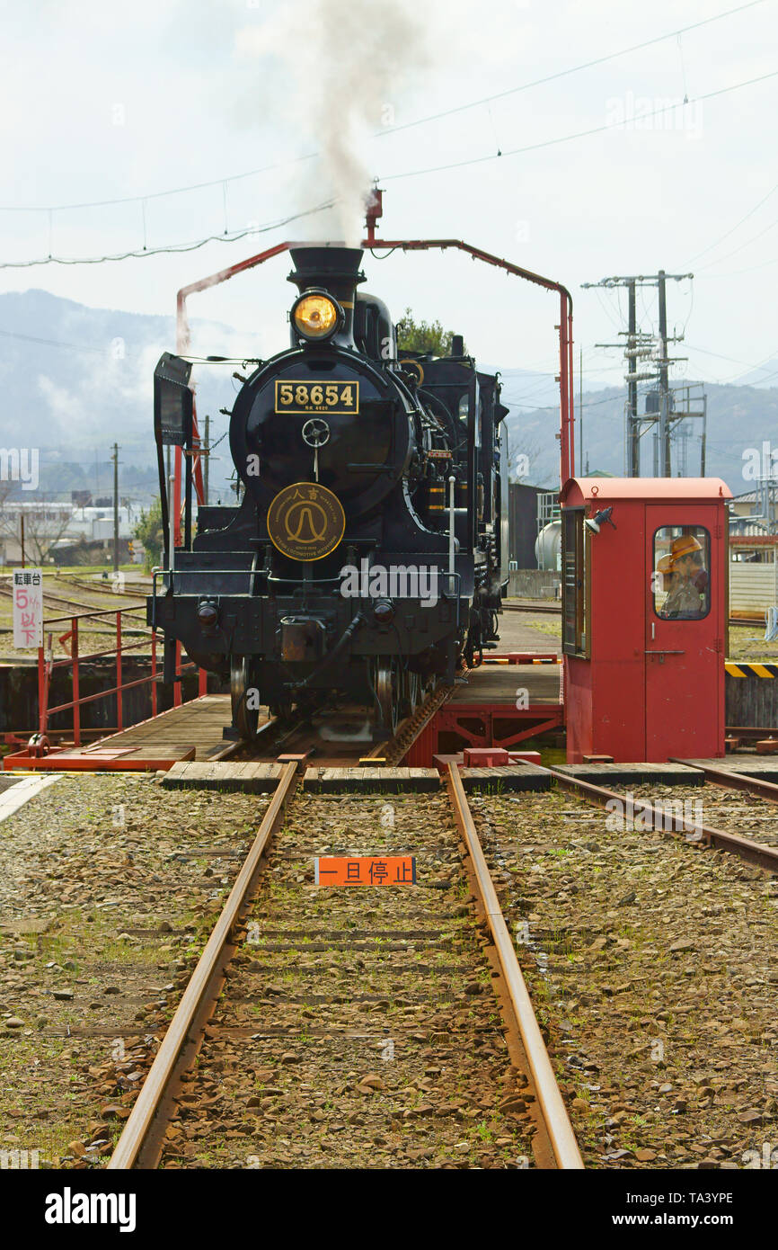 Railway turntable at Hitoyoshi Station, Kumamoto Prefecture, Japan Stock Photo