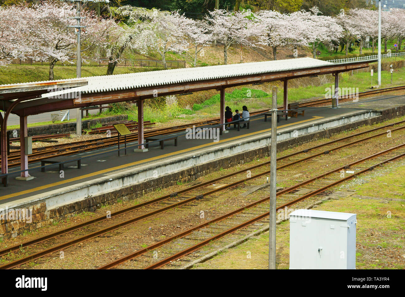 Hitoyoshi Station, Kumamoto Prefecture, Japan Stock Photo