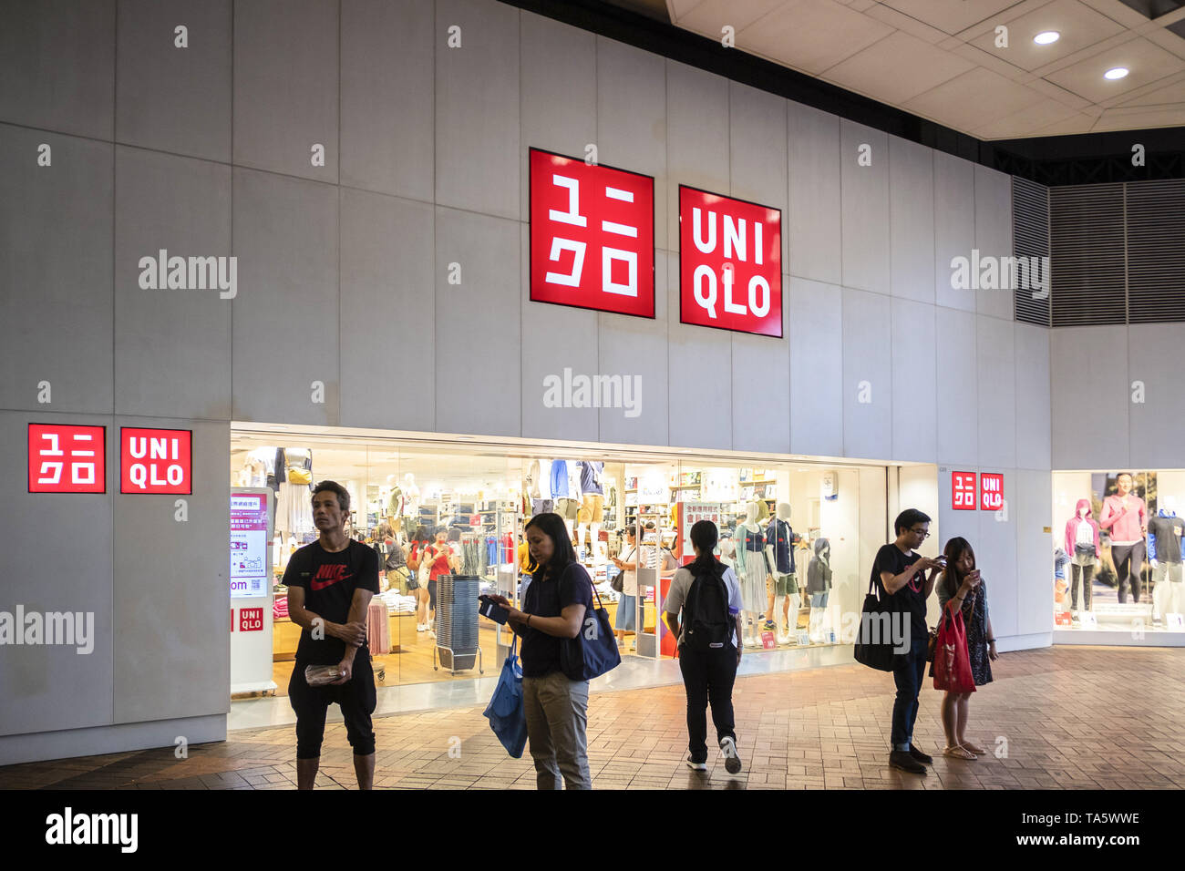 May 18, 2019 - Hong Kong - Uniqlo logo, a Japanese Fashion store, seen at a  retail store in Hong Kong. (Credit Image: © Chan Long Hei/SOPA Images via  ZUMA Wire Stock Photo - Alamy