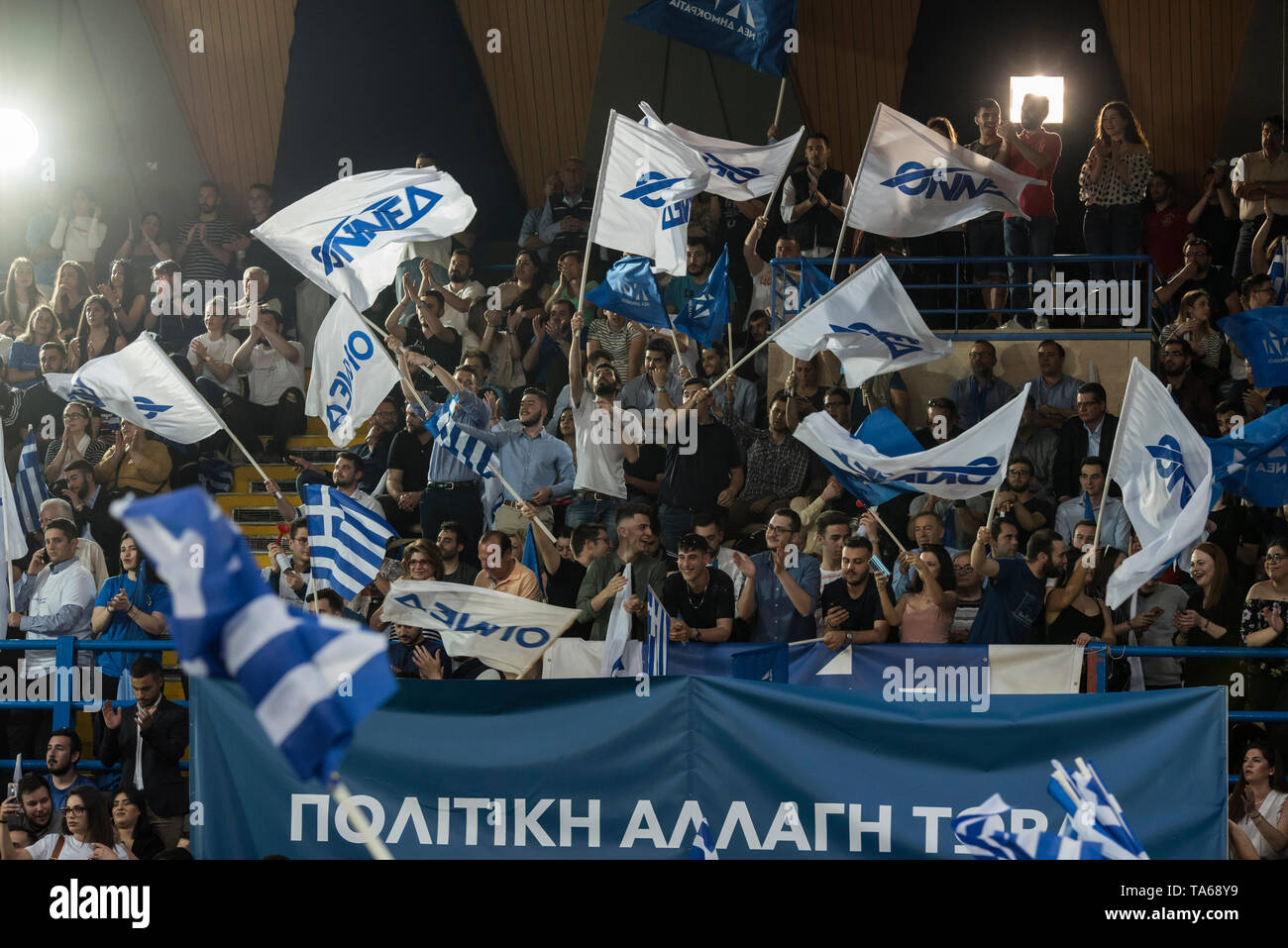 Athens, Greece. 22nd May 2019. Conservative New Democracy party supporters wave flags and shout slogans. New Democracy fans attended the party’s main pre-election rally in Athens as Greeks will vote for European Parliament and municipalities on May 26th.© Nikolas Georgiou / Alamy Live News Stock Photo