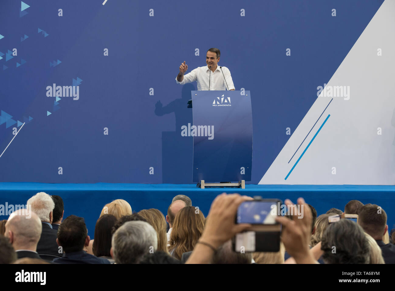 Athens, Greece. 22nd May 2019. KYRIAKOS MITSOTAKIS, leader of the conservative New Democracy party addresses supporters. New Democracy fans attended the party’s main pre-election rally in Athens as Greeks will vote for European Parliament and municipalities on May 26th.© Nikolas Georgiou / Alamy Live News Stock Photo