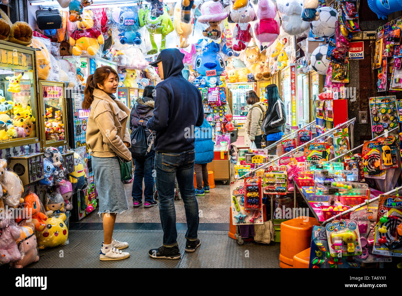 13 February 2018, Taipei Taiwan Young Asian adult couple on the porch
