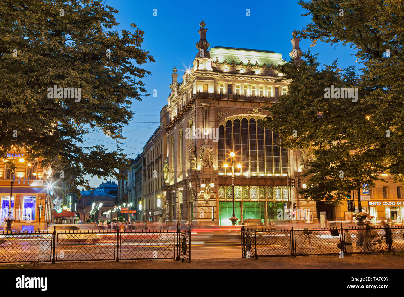 House commercial partnership "the Brothers Eliseev». Nevskiy prospect at night. St. Petersburg. Russia Stock Photo
