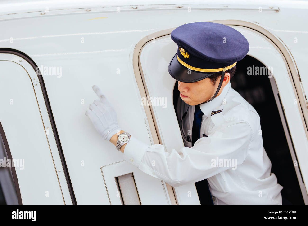Shinkansen Bullet Train Staff Stock Photo Alamy