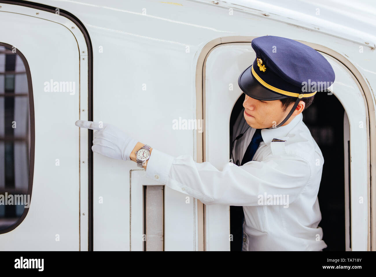 Shinkansen Bullet Train Staff Stock Photo Alamy
