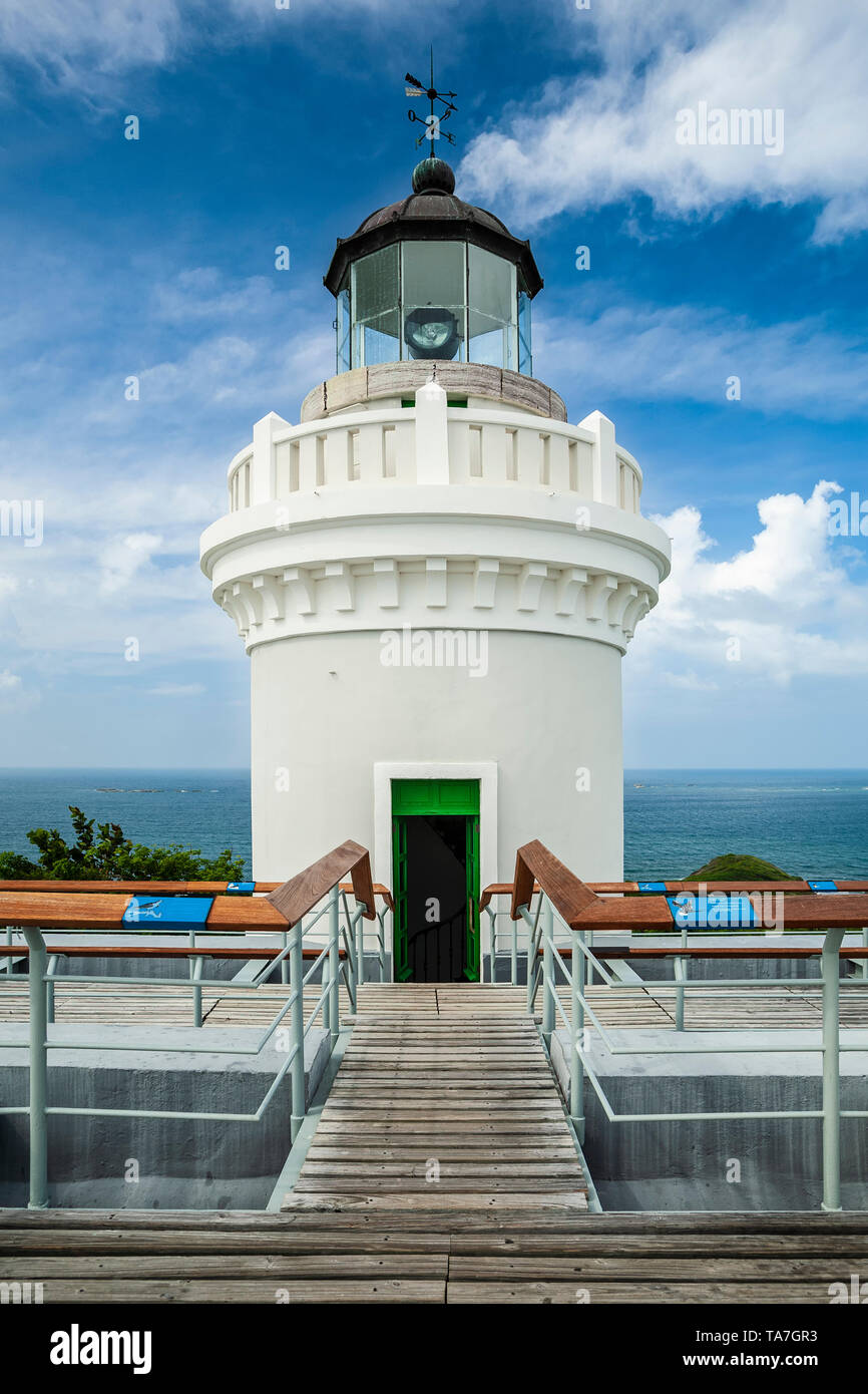 Fajardo Lighthouse, Las Cabezas de San Juan Nature Reserve, Fajardo, Puerto Rico Stock Photo Alamy