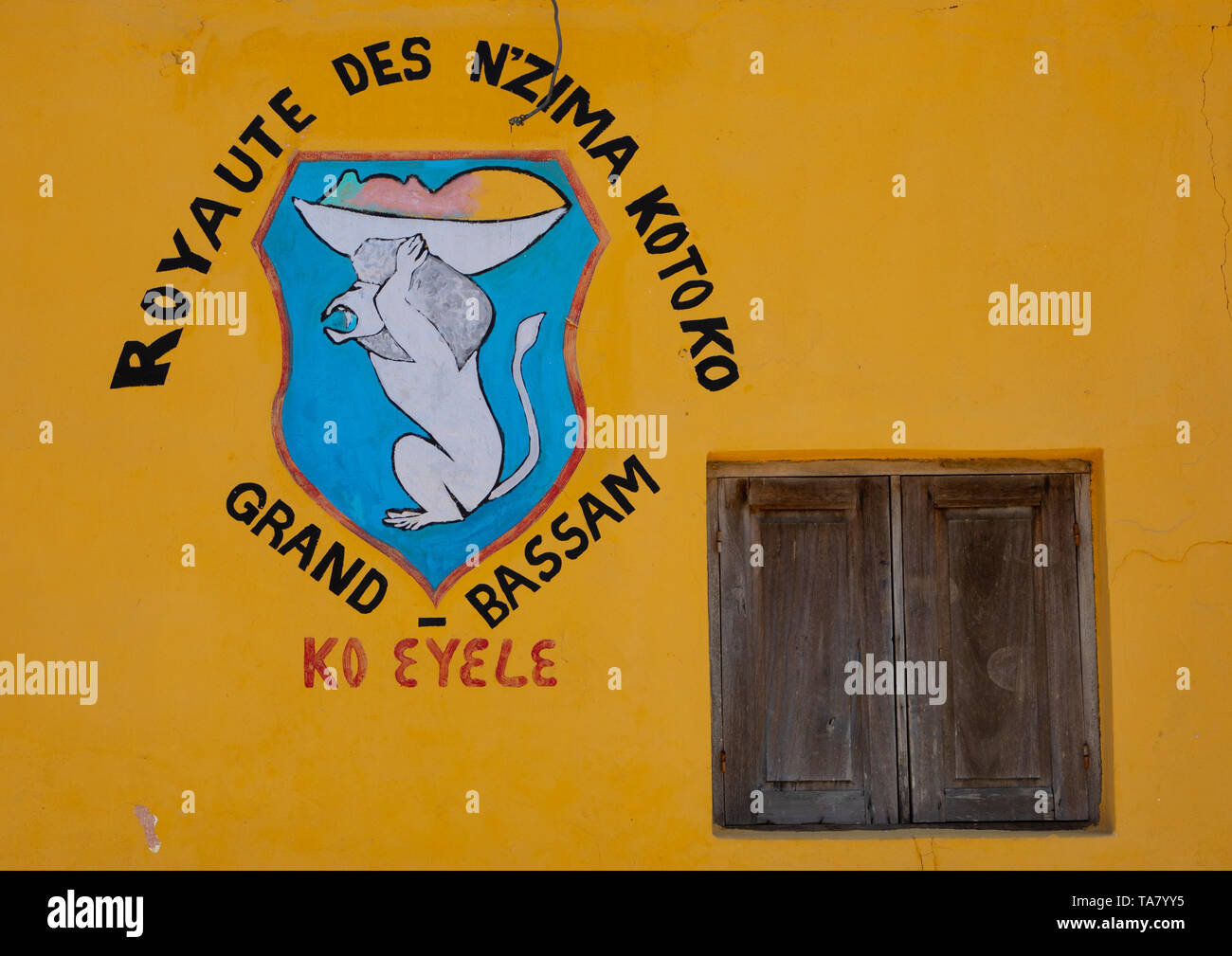 N'zima Kotoko royal palace window, Sud-Comoé, Grand-Bassam, Ivory Coast Stock Photo