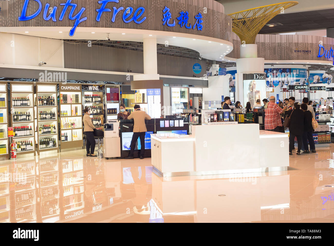 Airport perfume shop hires stock photography and images Alamy