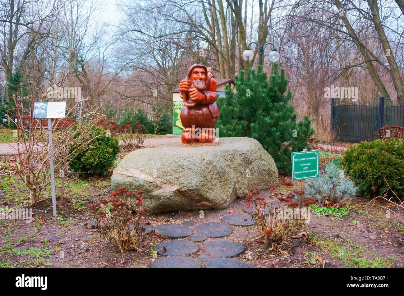 wooden sculpture in the Park, prospector, amber catcher, Kaliningrad region, Russia, January 20, 2019 Stock Photo