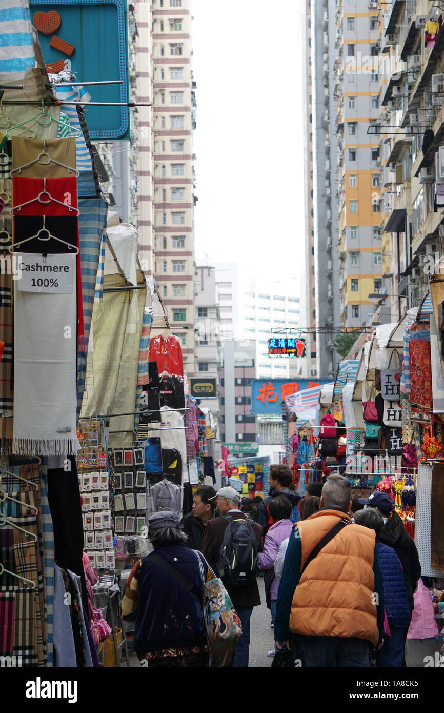 Ladies Market, Hong Kong Stock Photo
