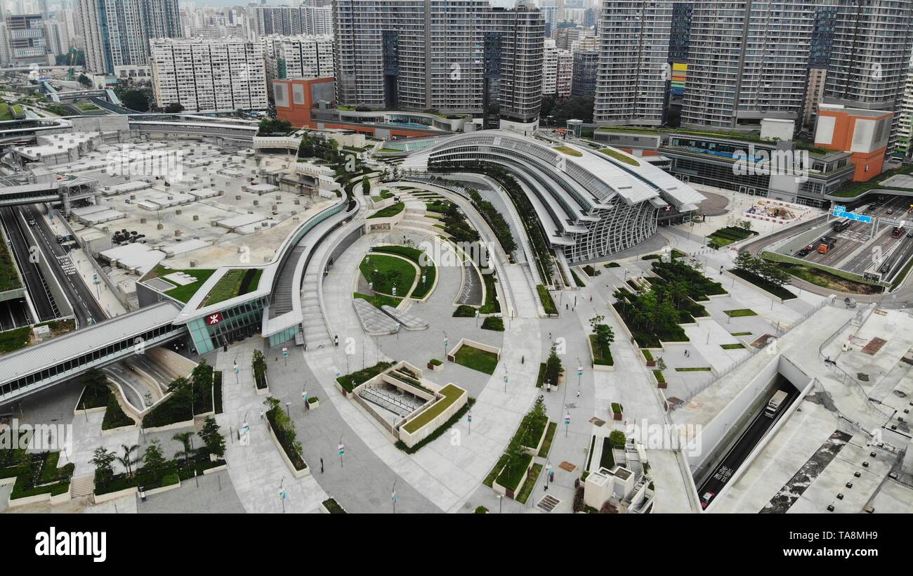 west kowloon station exteior, high speed rail hong kong to shenzhen, part of  Guangzhou–Shenzhen–Hong Kong Express Rail Link Stock Photo