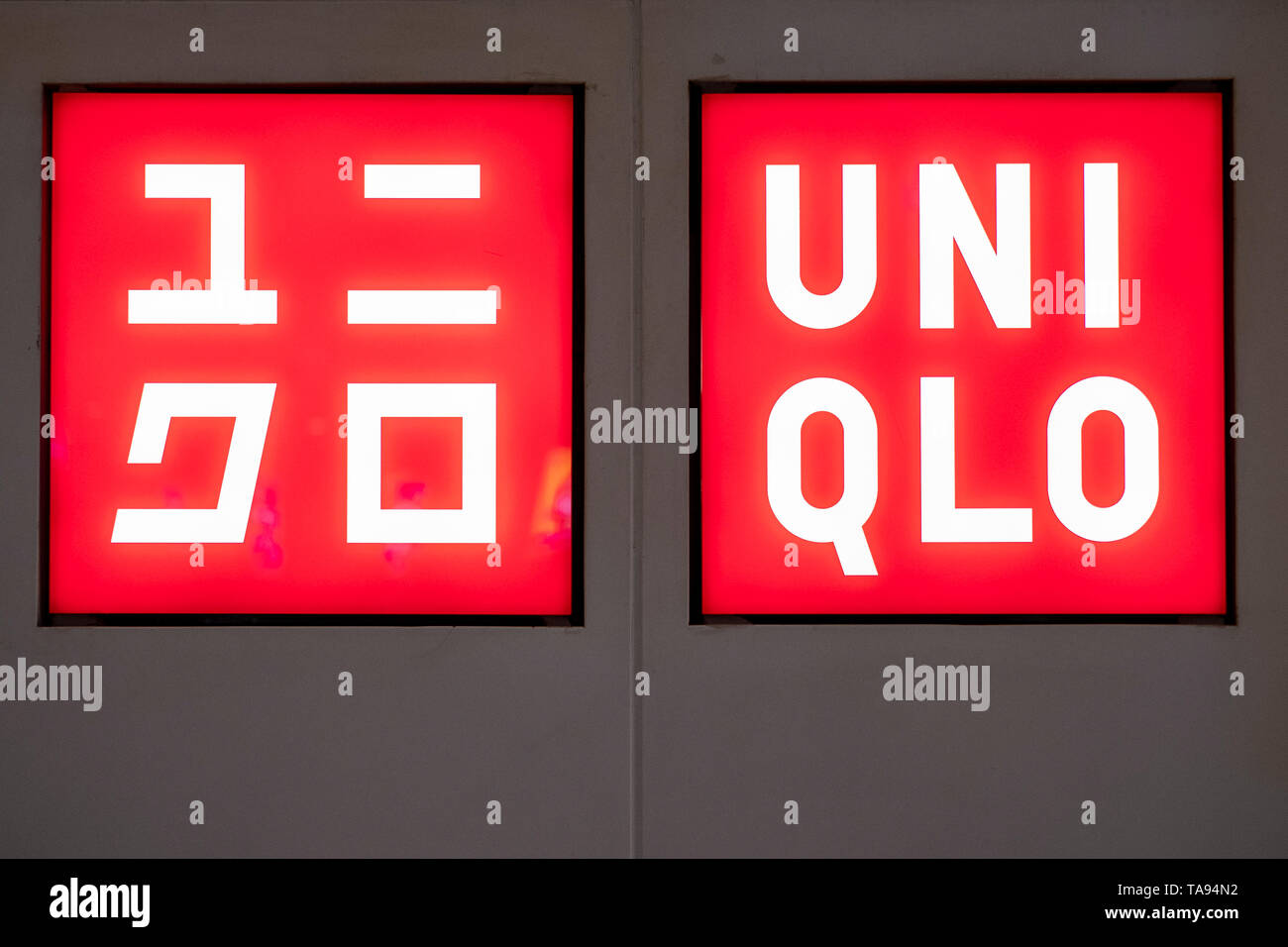 Uniqlo logo, a Japanese Fashion store, seen at a retail store in Hong