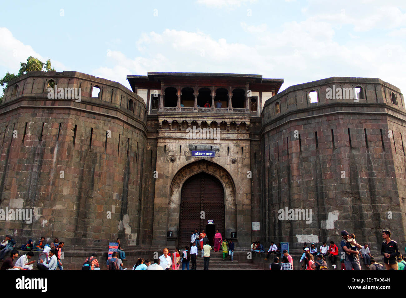 PUNE MAHARASHTRA INDIA February 2019 Tourist At Main Entrance Gate 