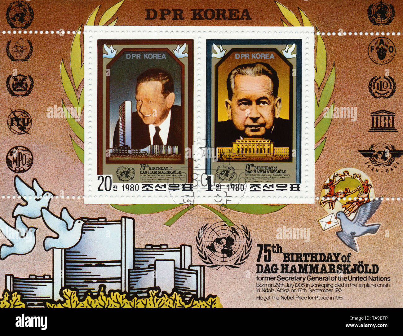 Nordkorea High Resolution Stock Photography And Images Alamy