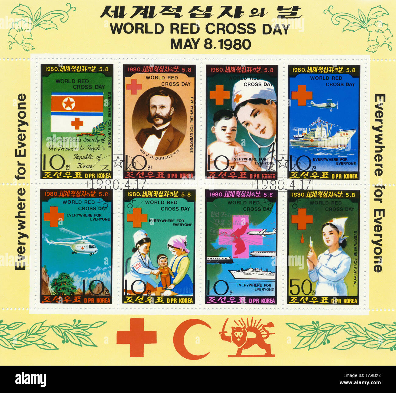 Briefmarken Aus Nordkorea Weltrotkreuz Und Rothalbmondtag Oder Weltrotkreuztag 1980 Stock Photo Alamy