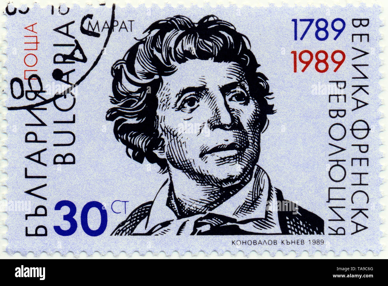 Historic postage stamp from Bulgaria, Historische Briefmarke, Jean Paul Marat; 200 Jahre französische Revolution, 1989, Bulgarien, Europa Stock Photo