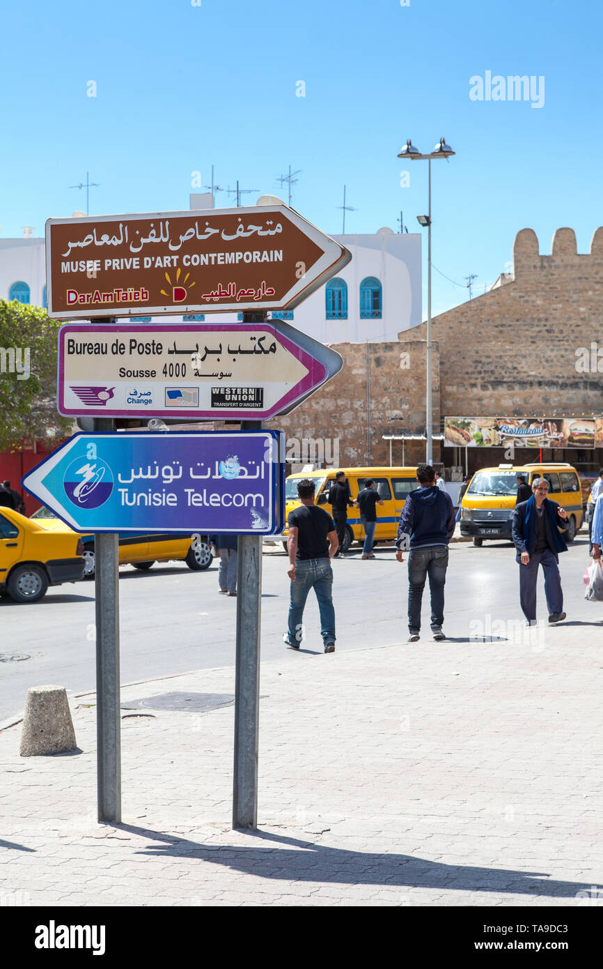 Sousse city center with direction signs. Tunisia, Africa Stock Photo