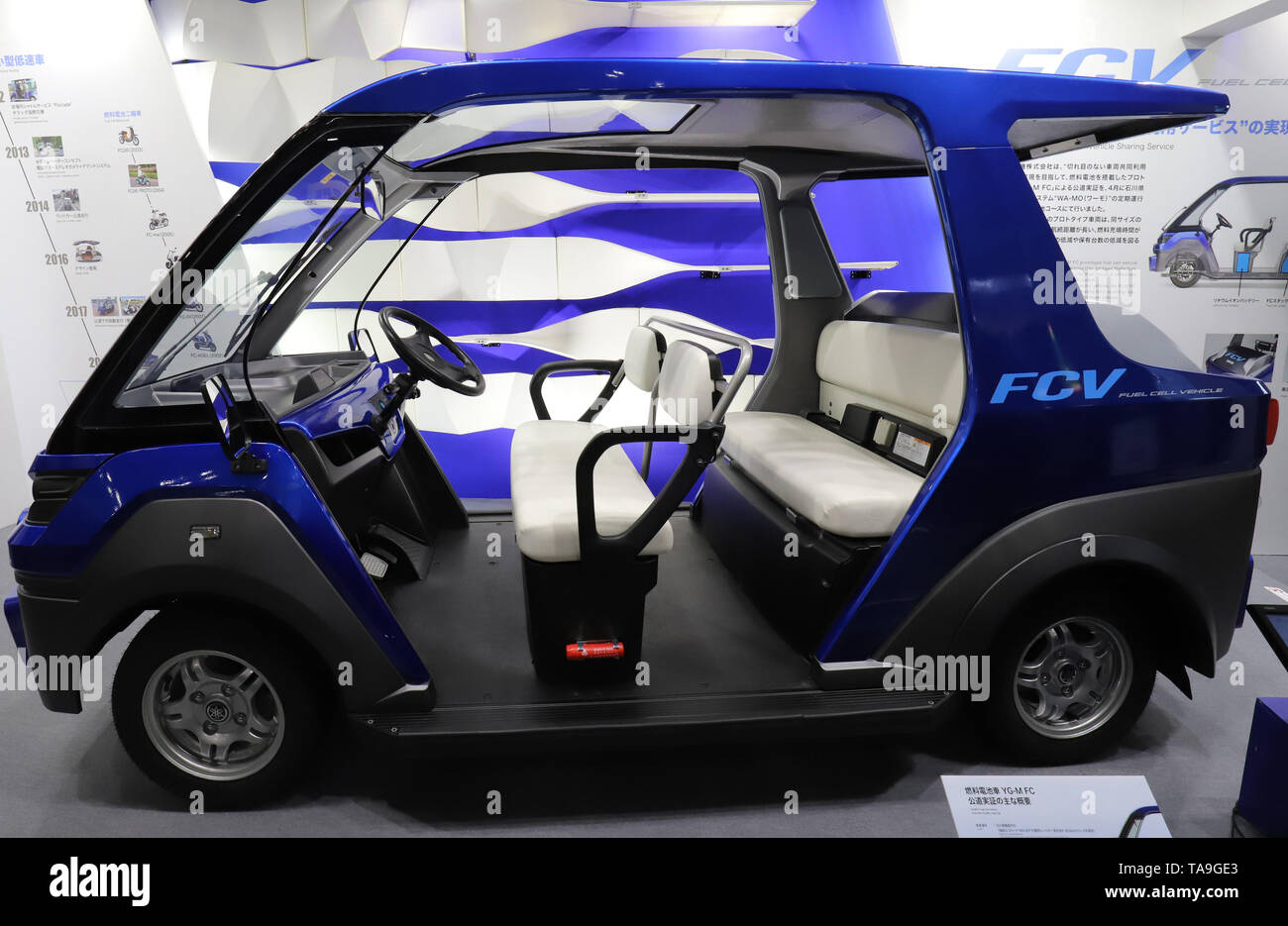 Yokohama Japan 22nd May 19 Japan S Motorcycle Giant Yamaha Motor Displays A Prototype Model Of Fuel Cell Cart Yg M Fc Which Can Drive 150km For A Charge Of Hydrogen At The Automotive