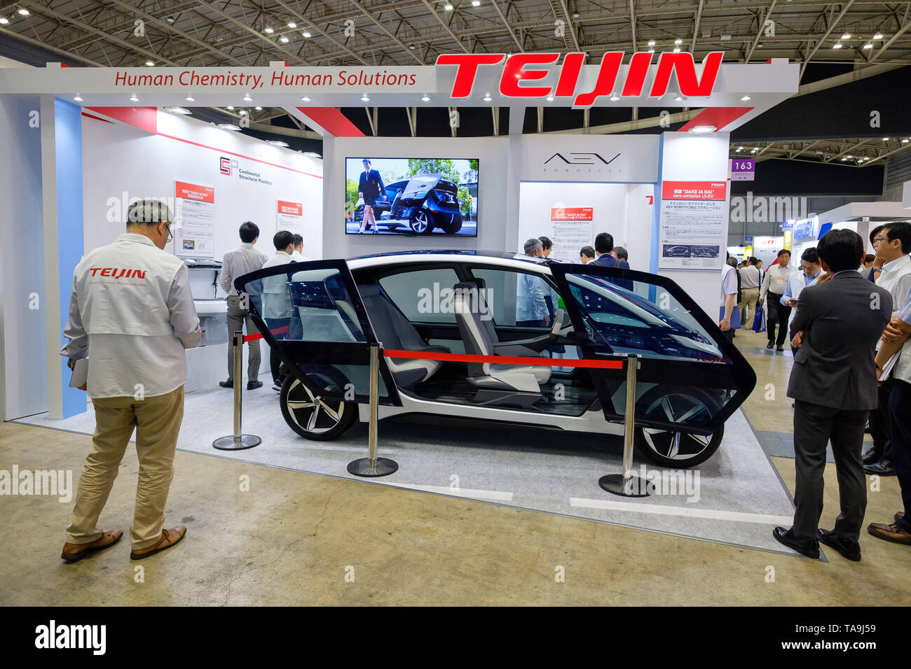 engineering automotive company