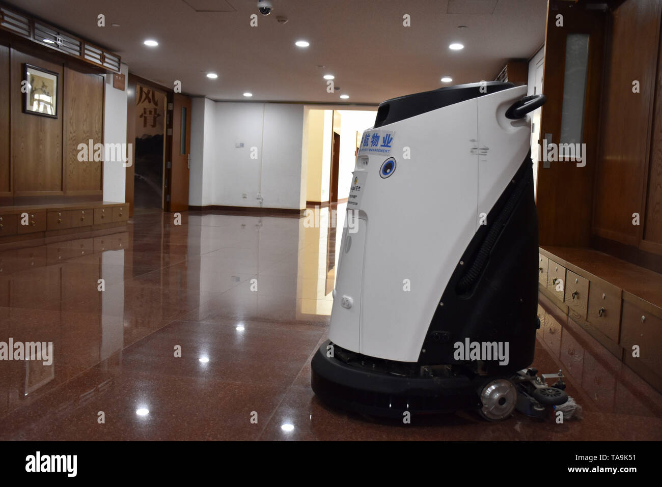 Beijing, Beijing, China. 23rd May, 2019. Beijing, CHINA-The robot ...