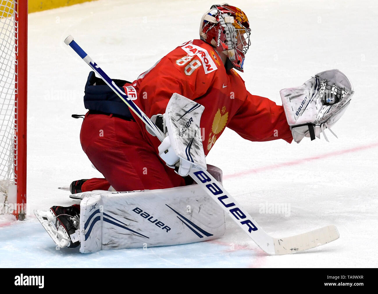 Andrei Vasilevskiy Russian professional ice hockey goaltender Big