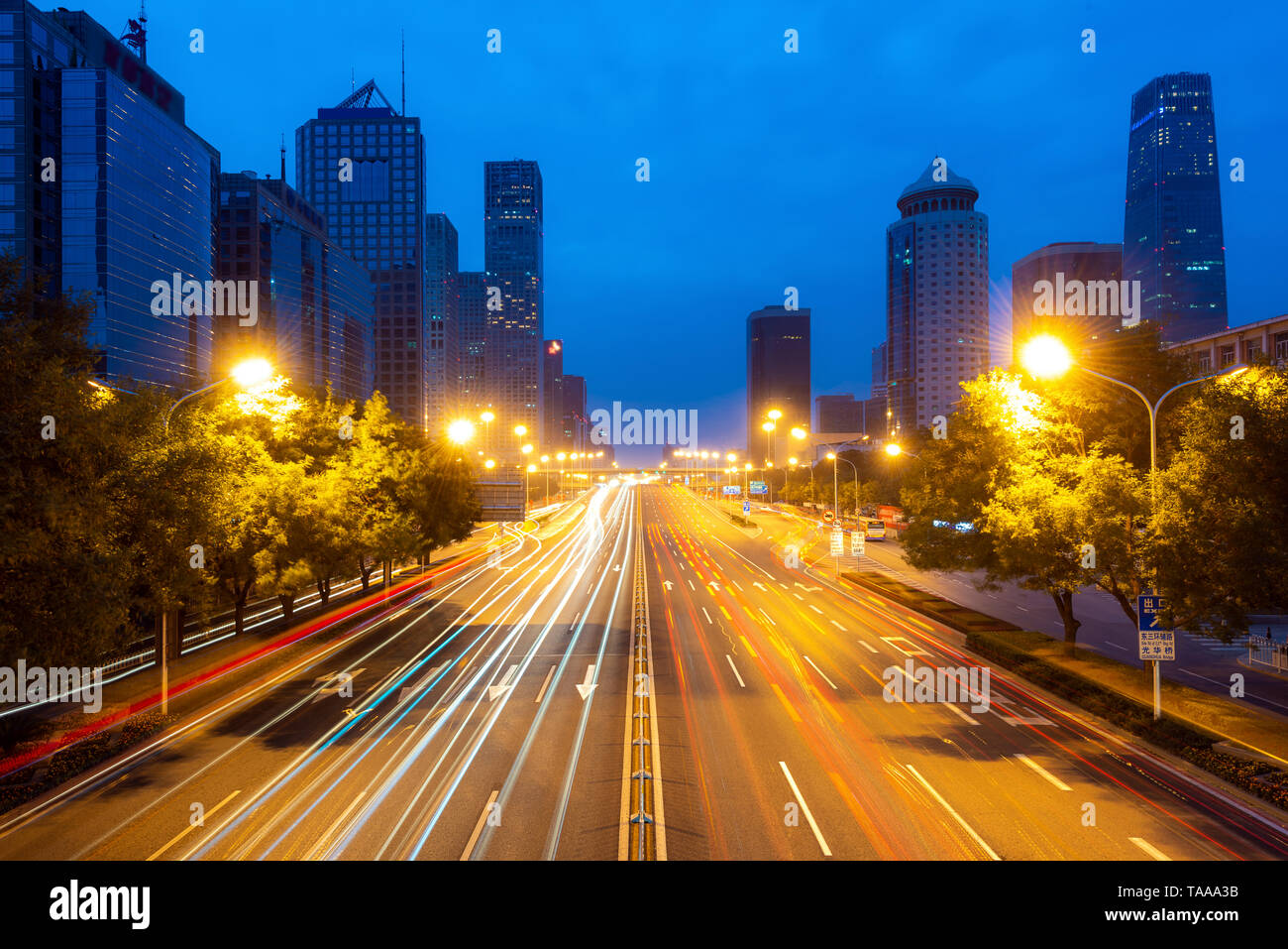 Beijing skyline at Chaoyang central business district in Beijing, China. Stock Photo