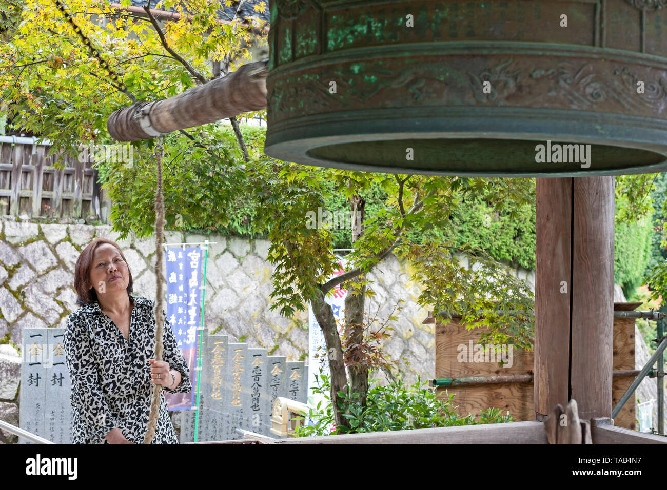 Pulling bell hi-res stock photography and images - Alamy