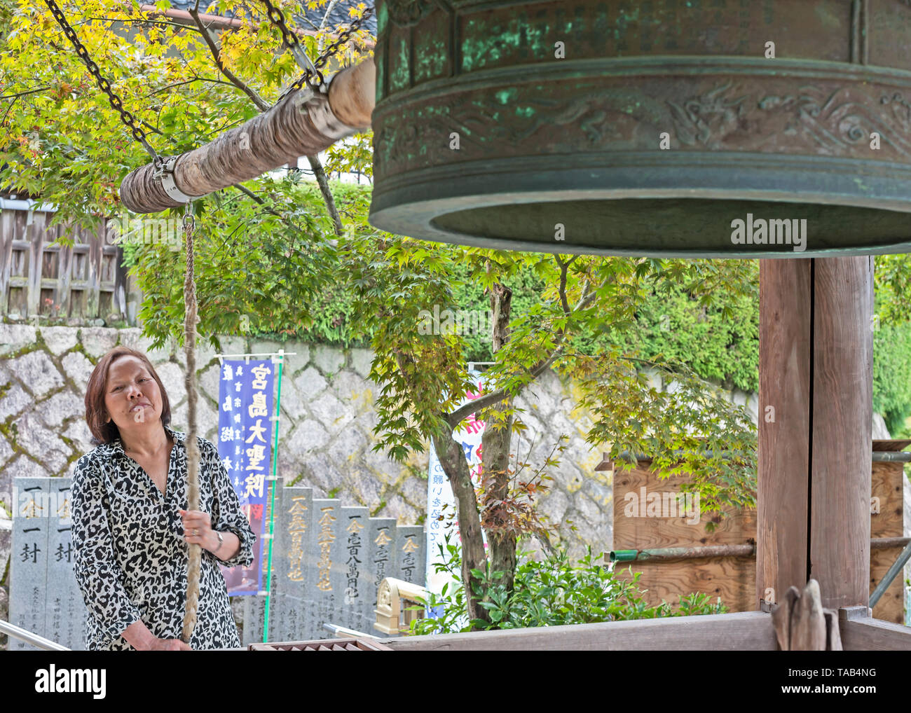 Pulling bell hi-res stock photography and images - Alamy