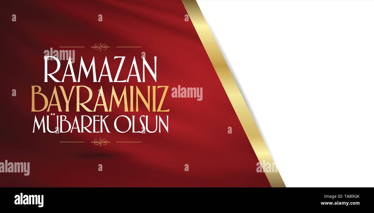 Eid Al Fitr Mubarak Islamic Feast Greetings Turkish Ramazan Bayraminiz Mubarek Olsun Holy Month Of Muslim Community Ramazan Stock Vector Image Art Alamy