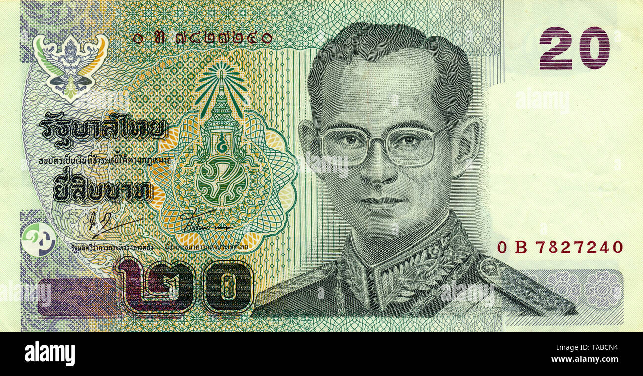 Historische Banknote, 20 Baht, König Ananda Mahidol (Rama VIII.), 2003, Thailand, Asien Stock Photo